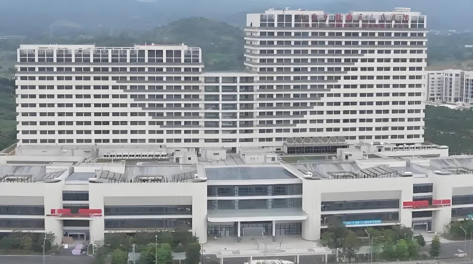 汕头市潮南区人民医院