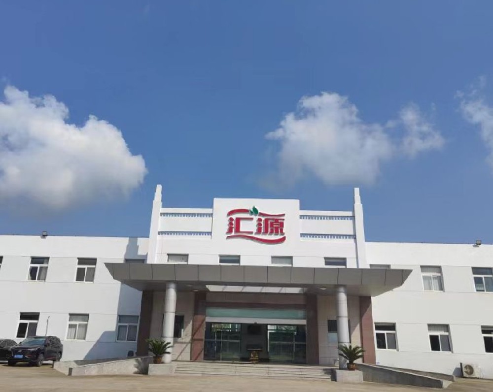 汇源果汁盐城工厂